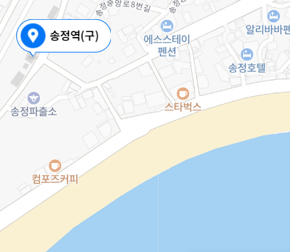 송정역.PNG
