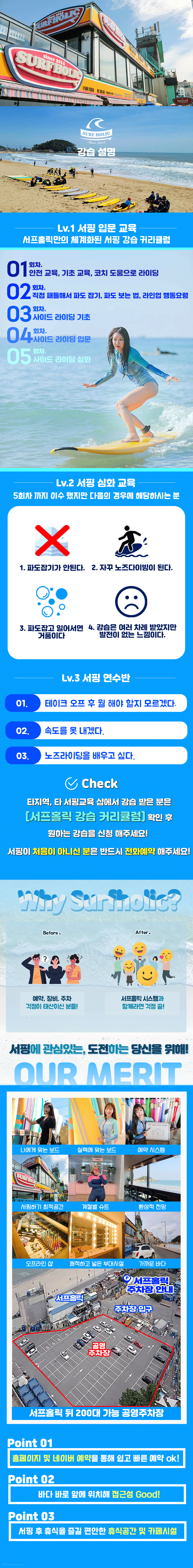 KakaoTalk_20220711_111021971.jpg
