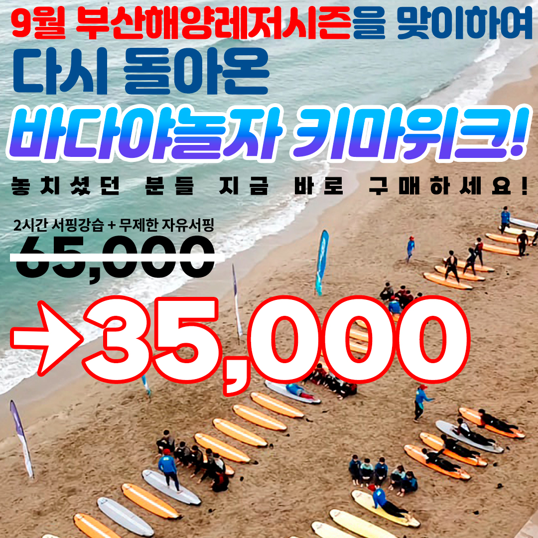 KakaoTalk_20230912_134225810.jpg