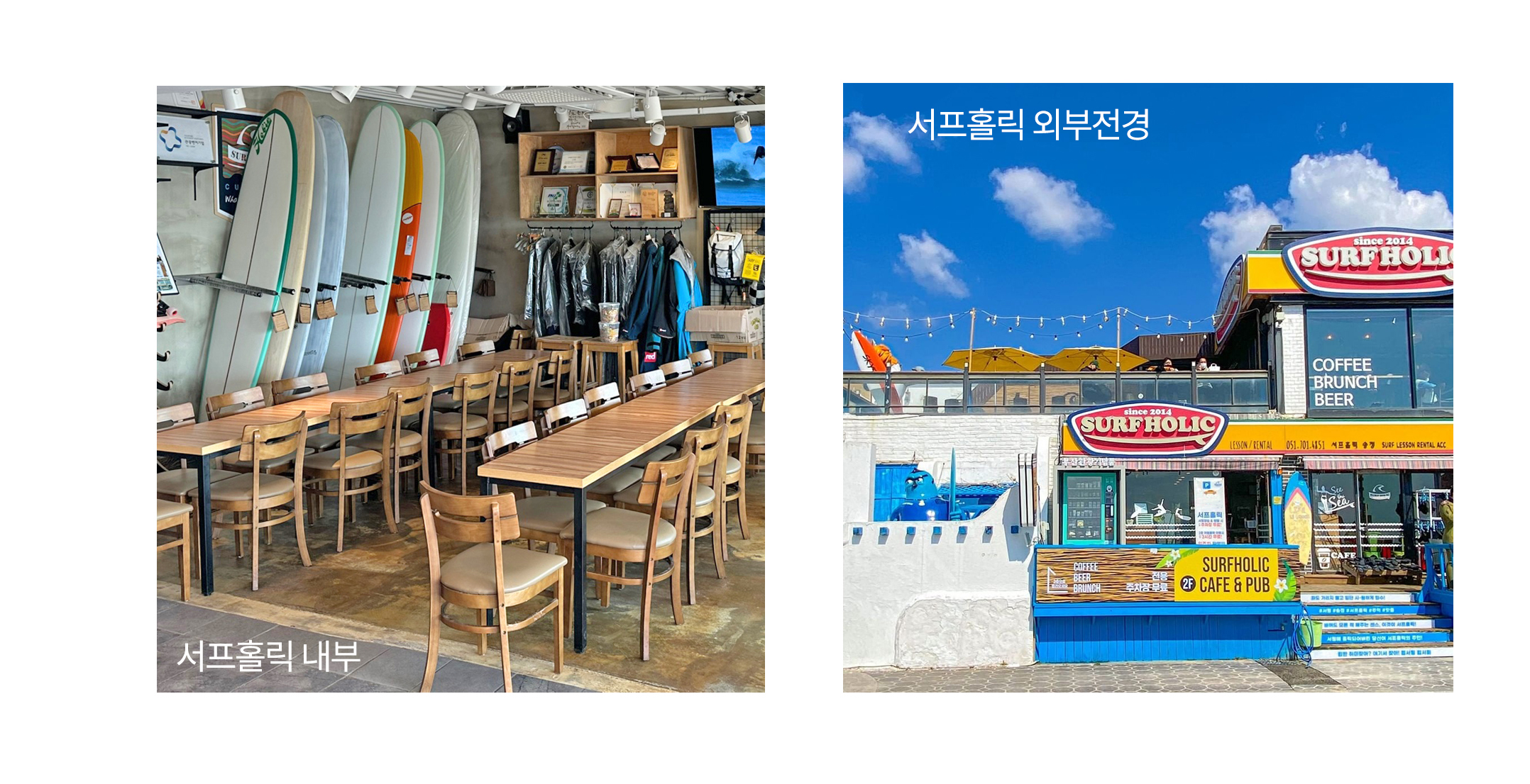 실내 외부.jpg