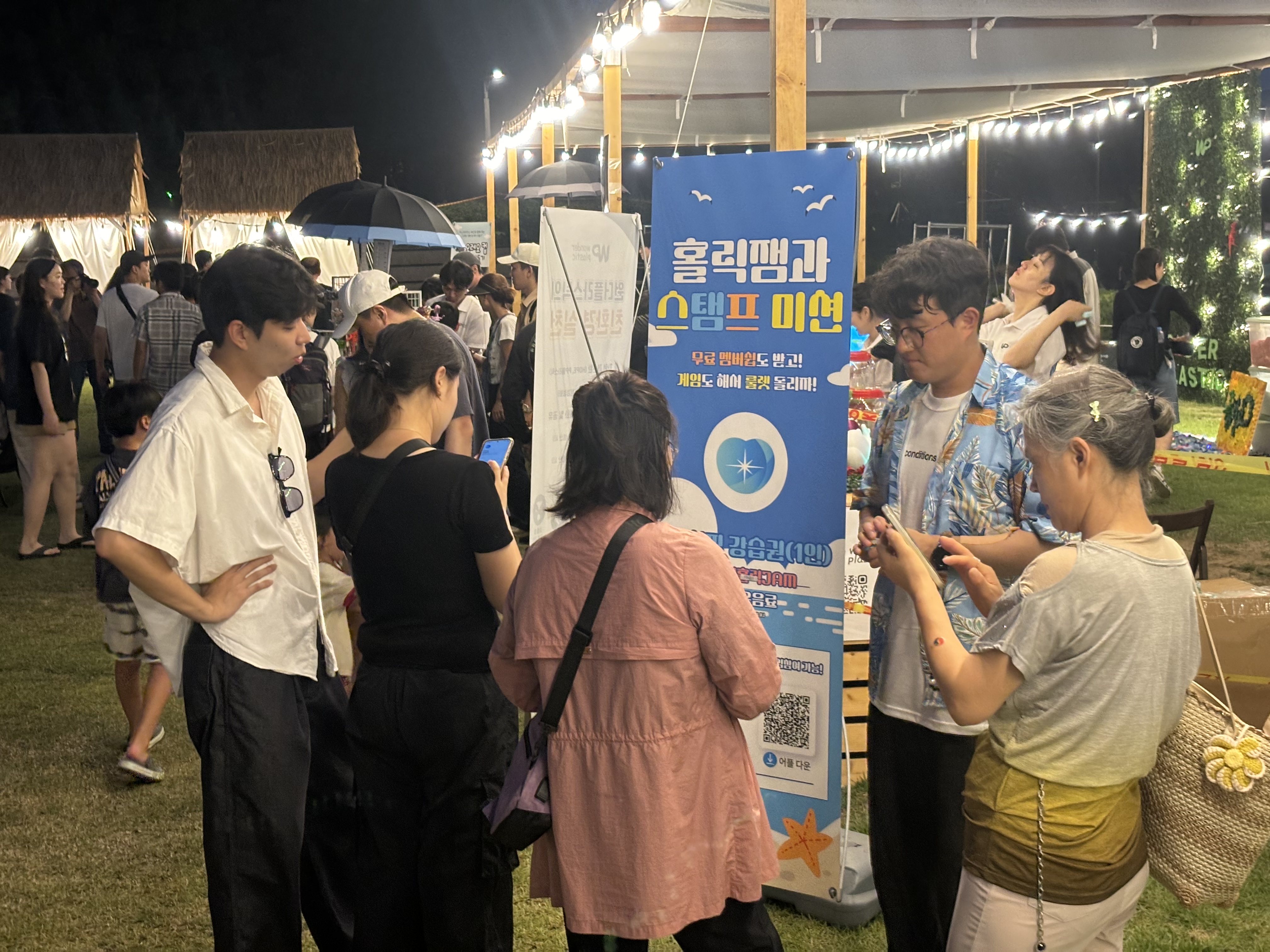 KakaoTalk_20250808_120111625_02.jpg