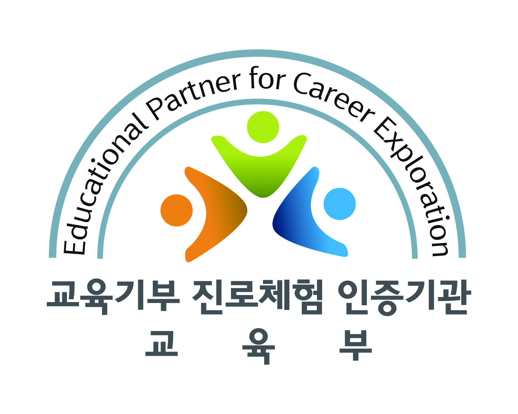 certification_mark.jpg
