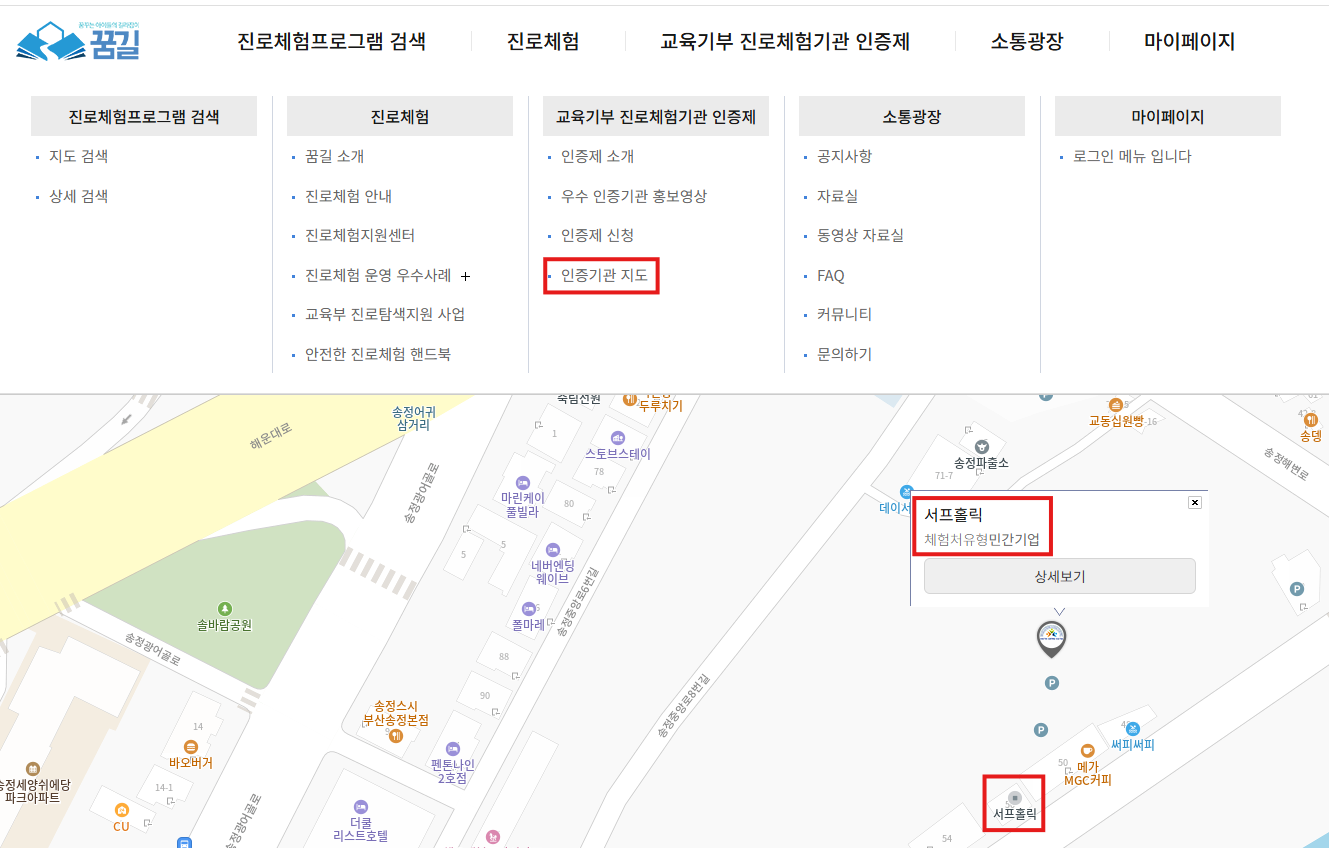 스크린샷 2025-08-18 095226.png