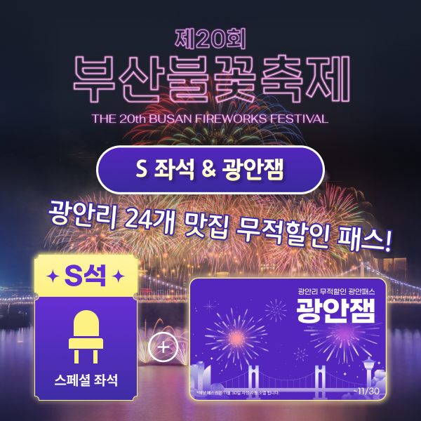 썸네일 (1) (3).png
