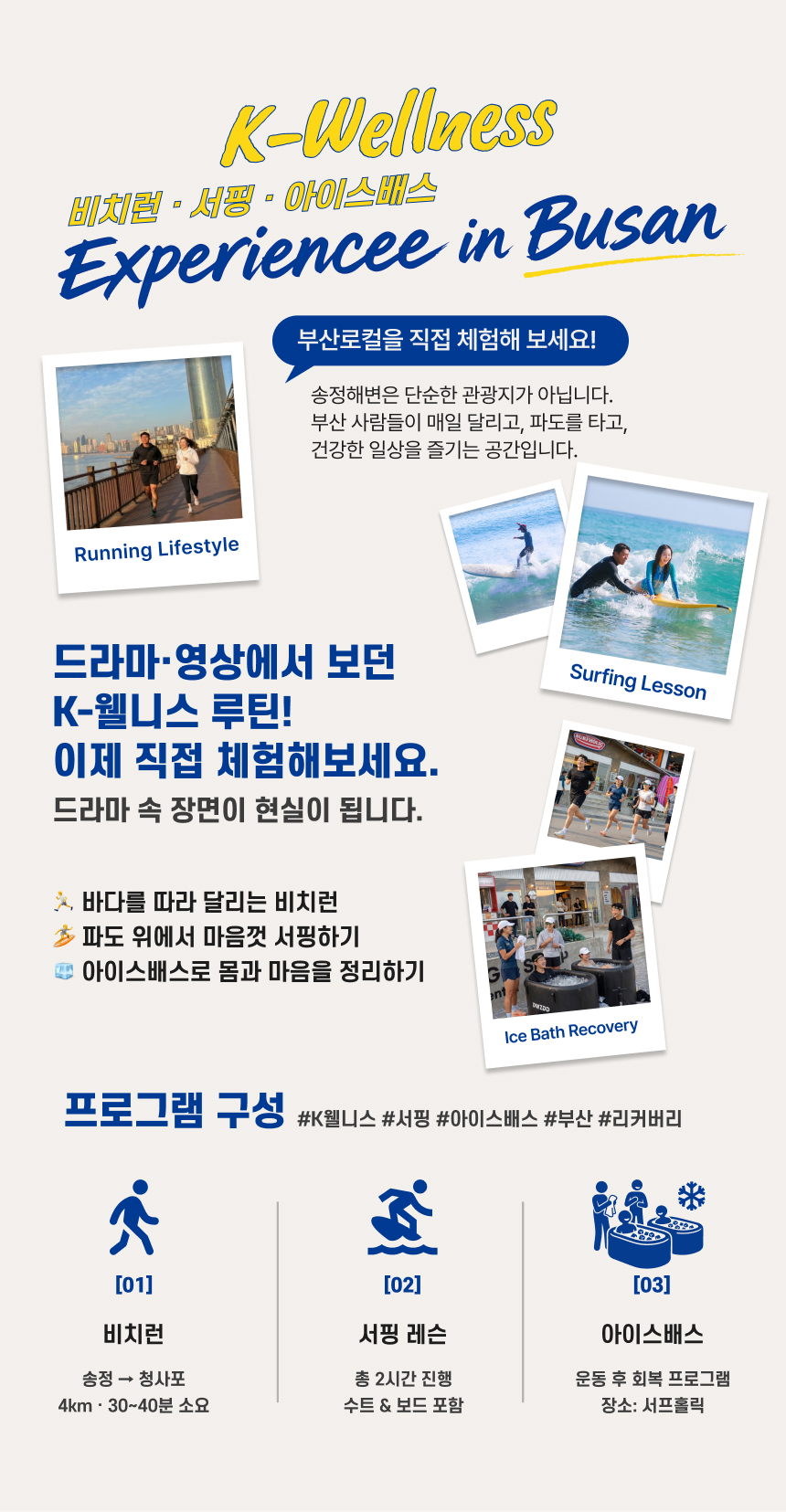 type_02_002.jpg