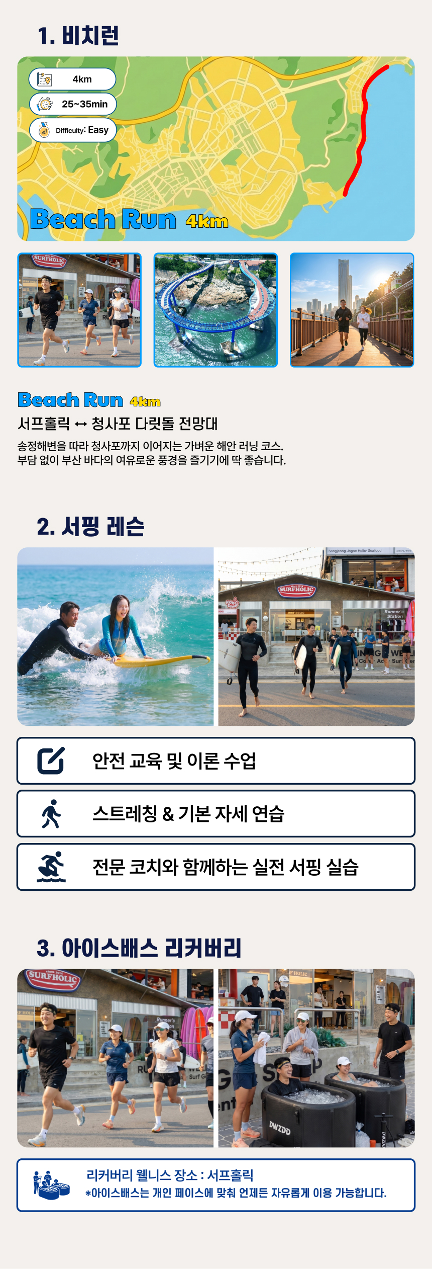 type_02_004.jpg