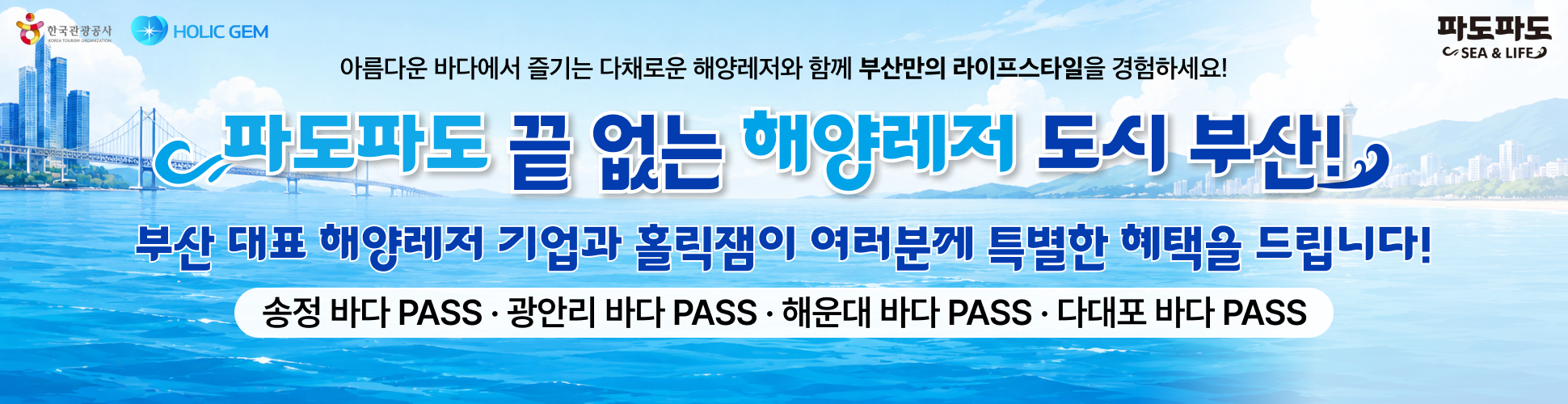 베리에이션.png