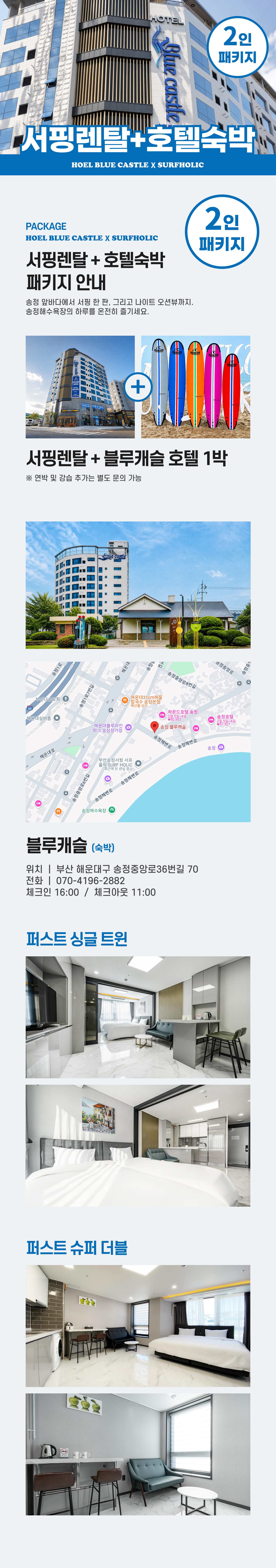 2인.jpg